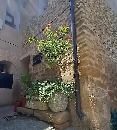 Soniando En Guara Buera